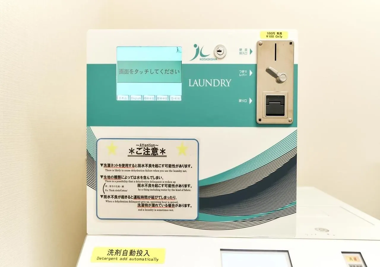 Stayat Osaka Shinsaibashi East - Concept Room 0*,  Japan