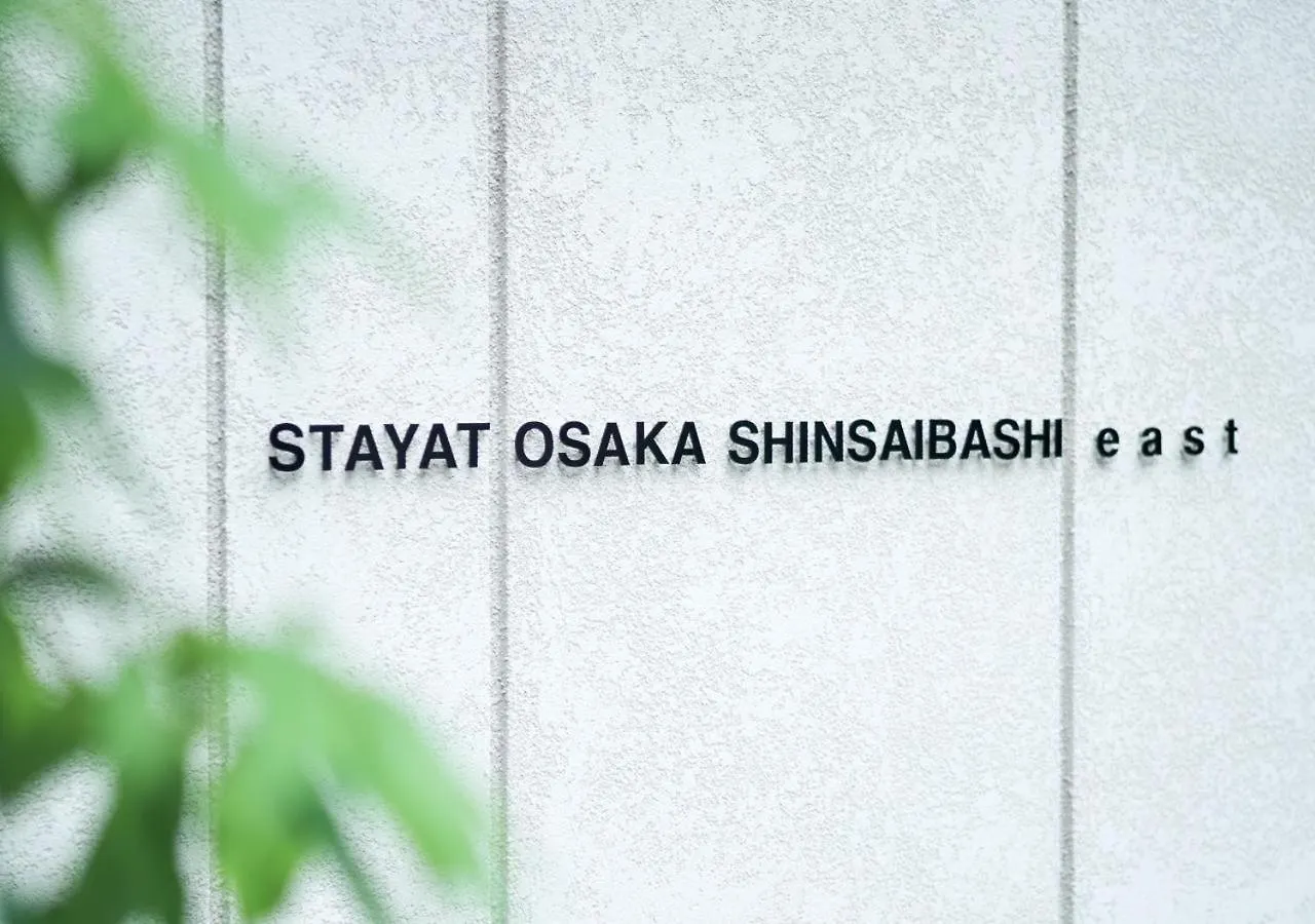 Stayat Osaka Shinsaibashi East - Concept Room Apartment