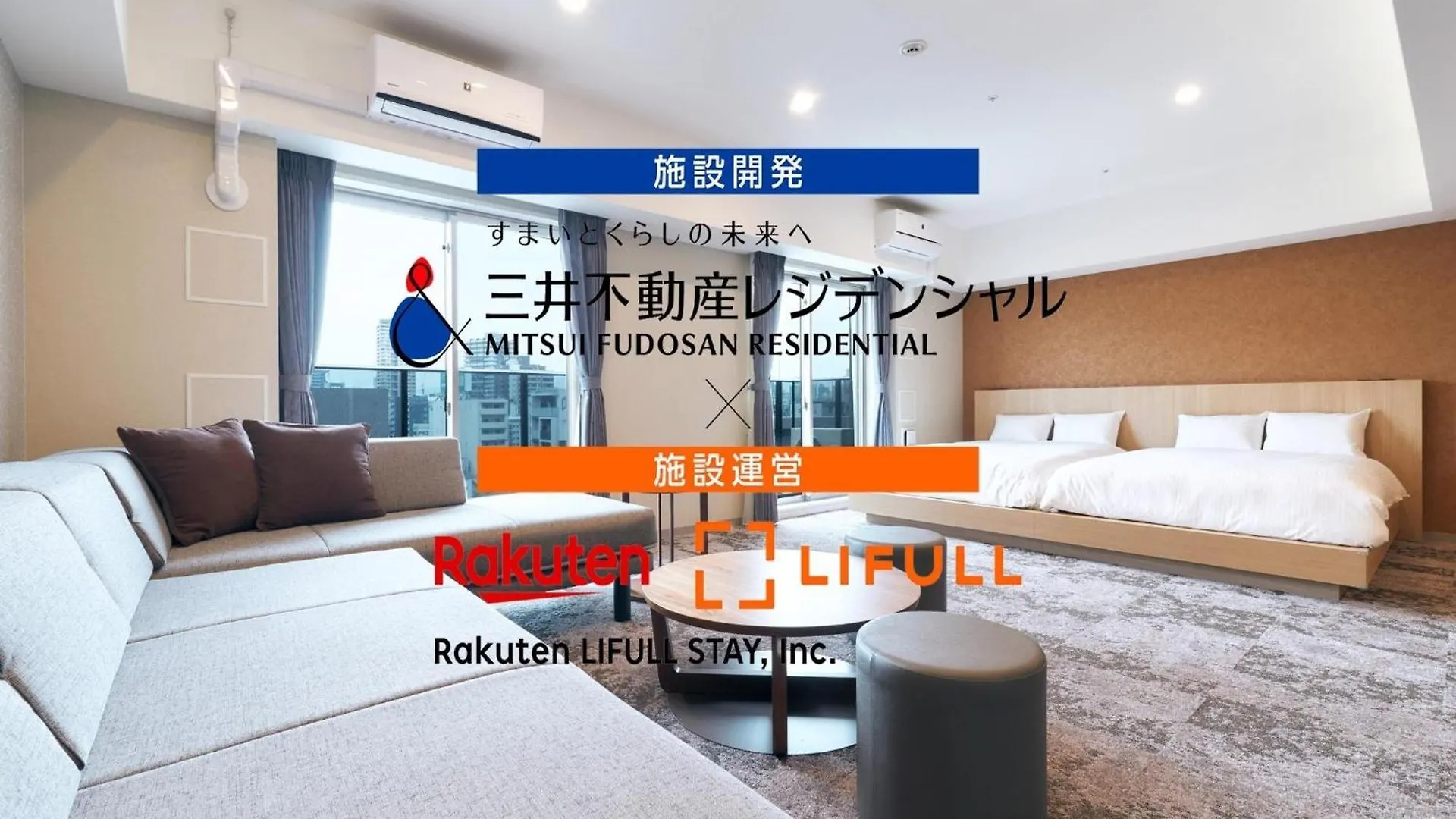 Stayat Osaka Shinsaibashi East - Concept Room Japan