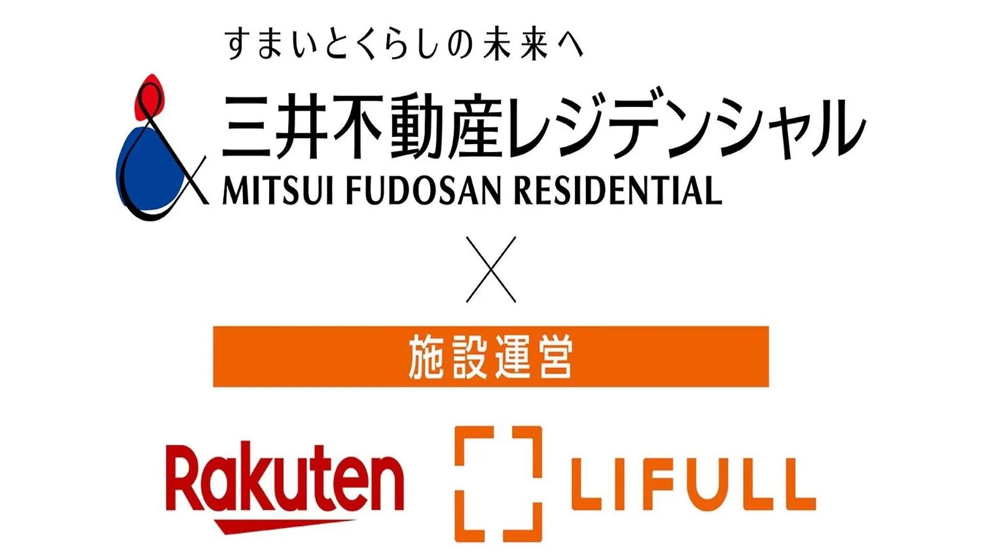 Stayat Osaka Shinsaibashi East - Concept Room Apartment